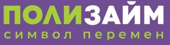 Полизайм